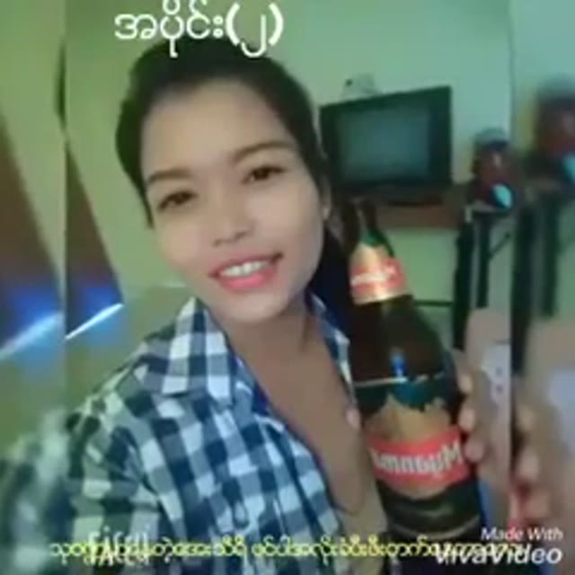 ဆော်လေးကိုကွဲနေတဲ့အချိန်နောက်ပေါက်ဖွင့် # 2 — XBurma Myanmar video preview