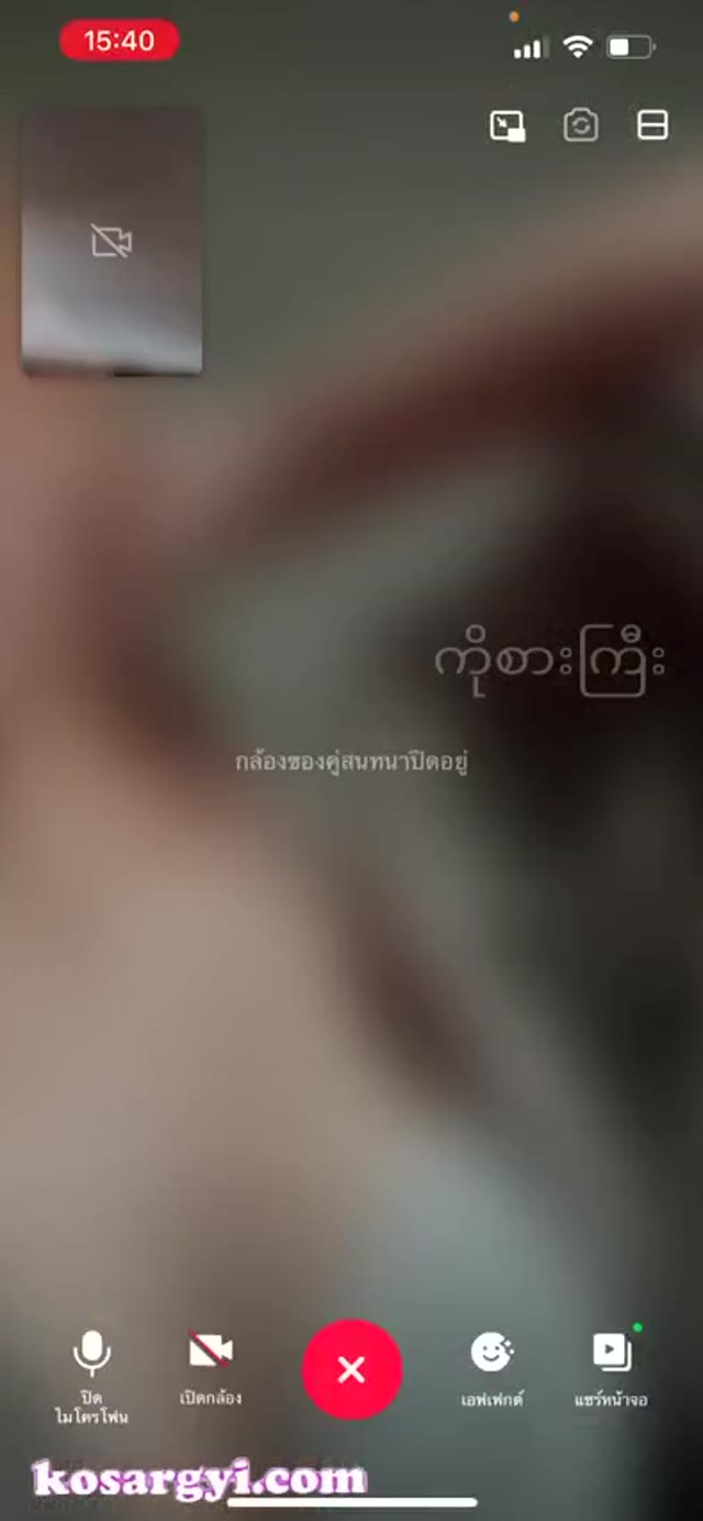 ချစ်စရာလေးကွာအကုန်ချွတ်ပြီးထန်ပြသွားတယ် — XBurma Myanmar video preview