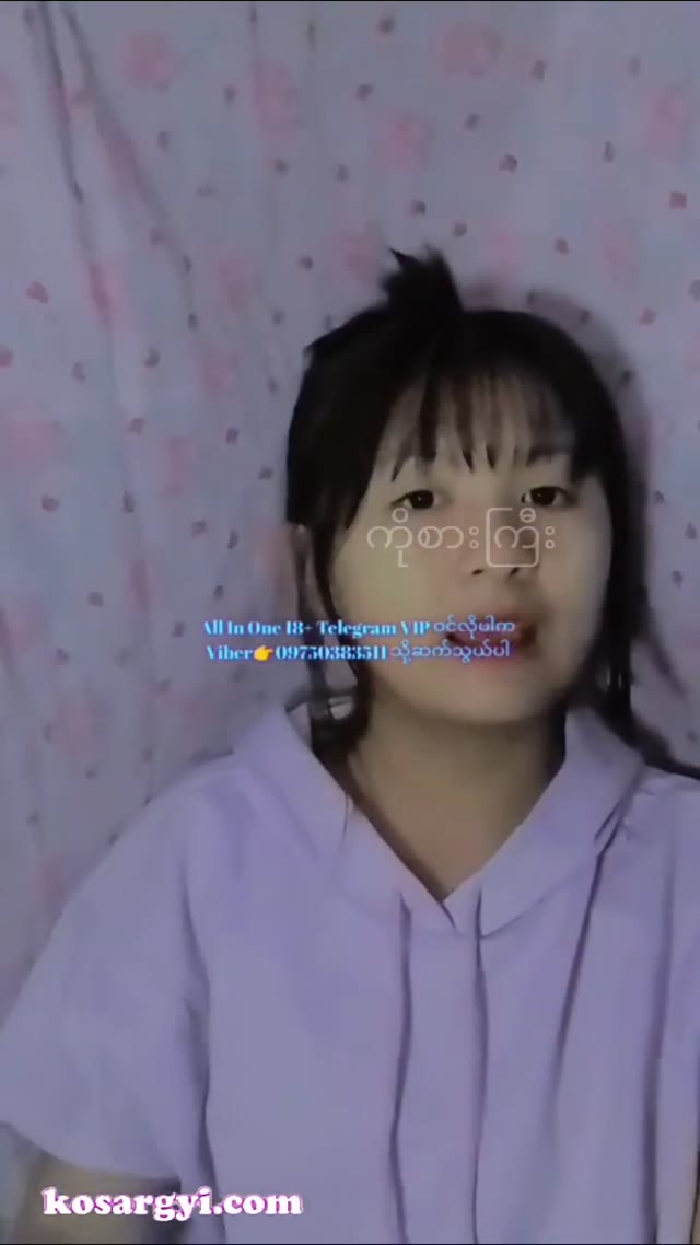ထမိန်လေးလှန်ပြီး ဖင်ကုန်းပြတဲ့ မြန်မာအငုံးလေး — XBurma Myanmar video preview