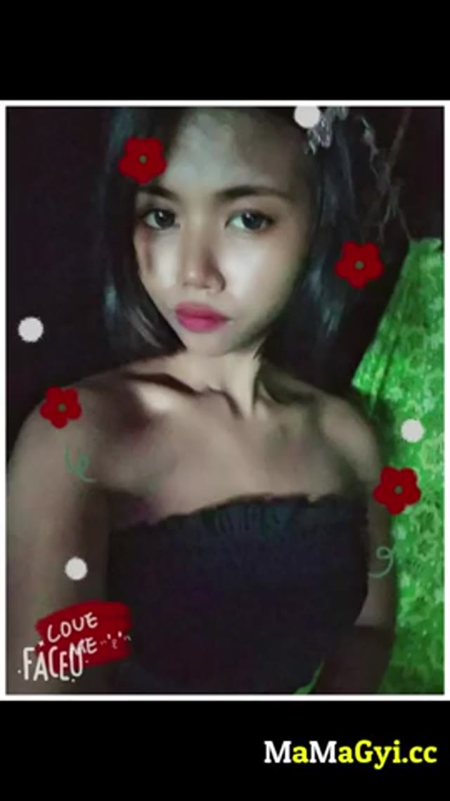 ညိုကိတ်အငုံးလေးထန်နေတာ — LeakMM Myanmar video preview