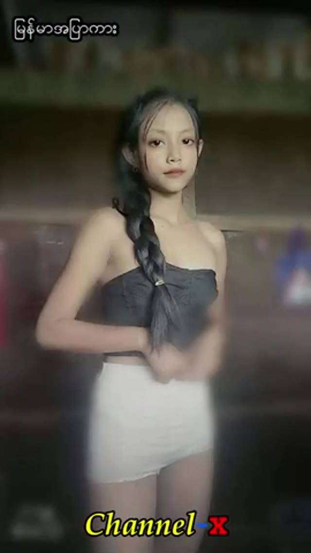 ဘယ်လိုတောင်လားအငုံးလေးရယ် — XBurma Myanmar video preview