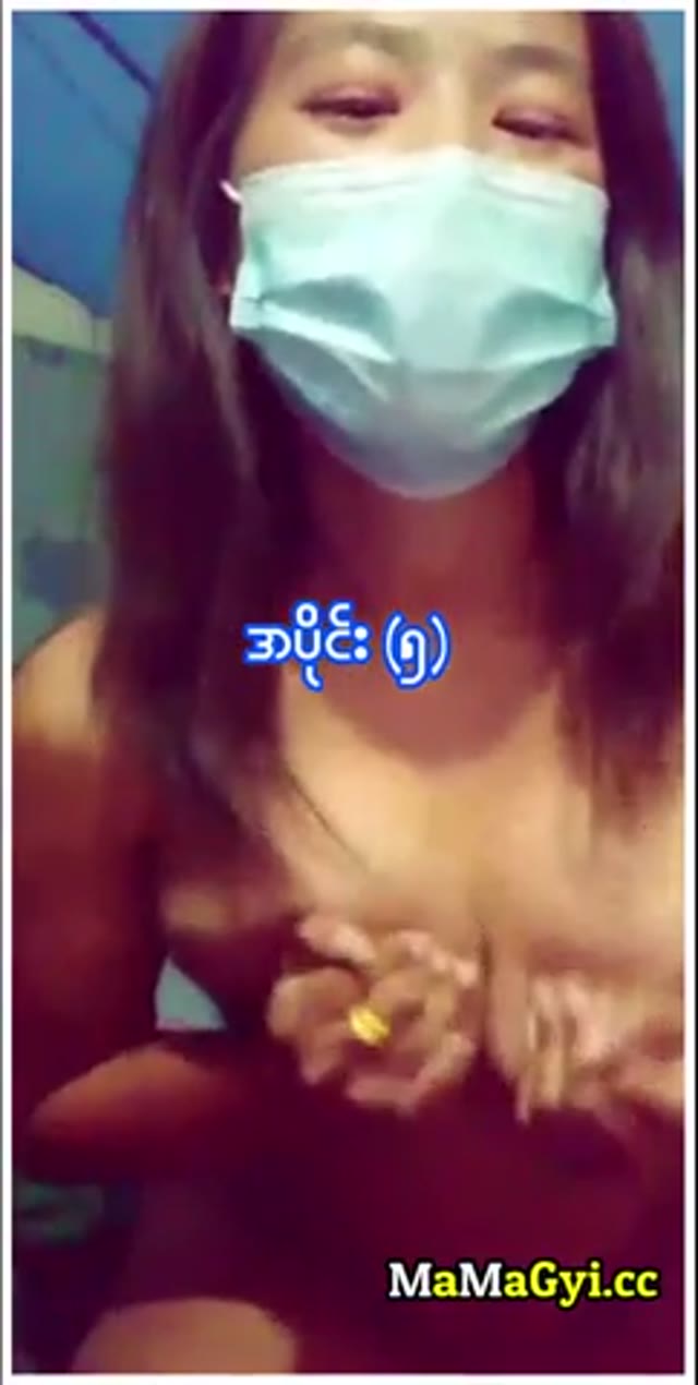 မြန်မာမလေးလဲမရှိ ရှိတာရောင်းနေပြီအပိုင်း # 5 — XBurma Myanmar video preview