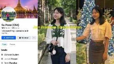 ဟိုတယ်မှာလိုးလို့ ၀တယ်ဆိုတဲ့ စုံတွဲ — LeakMM Myanmar video preview