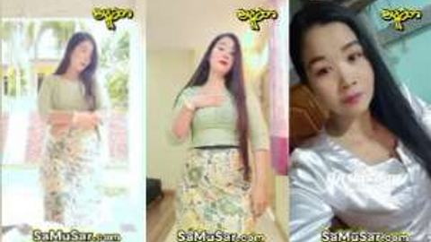 တောက်တဲ့ကမြန်မာအပျိုကြီးမမထန်ပြတာလေး # 2 — LeakMM Myanmar video preview