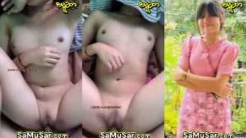 စောက်ဖုတ်လှတဲ့မြန်မာအငုံးလေးကိုစား နုနုဖတ်ဖတ်လေးကွာအပိုင်း # 1 video preview