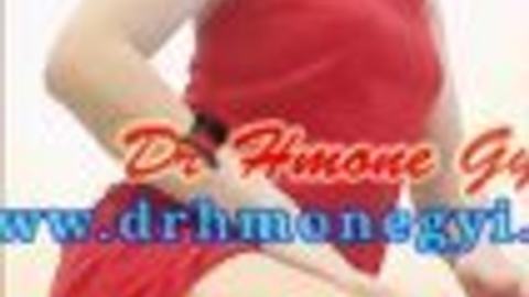 တွန့်ပြတဲ့အထန်မလေး video preview