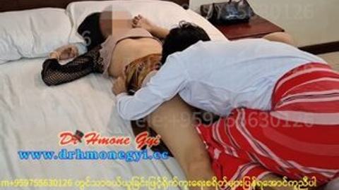 ရမ္မက်ပင်လယ်ဇာတ်လမ်းတွဲရှည် မြန်မာအပြာကား # 1 video preview