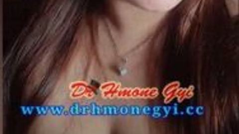 ထန်နေတဲ့အကိတ်မလေး မြန်မာလိုးကား video preview