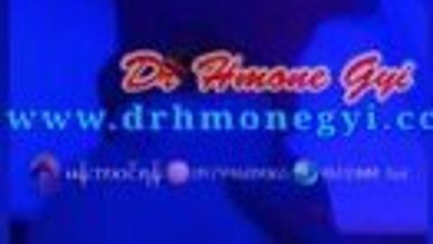 ကိုအားနဲ့ဆောင့်ပေးတာကြိုက်လား? ကြိုက်တယ်!! သဲကိုချစ်လား? ချစ်တယ် မြန်မာလိုးကား video preview