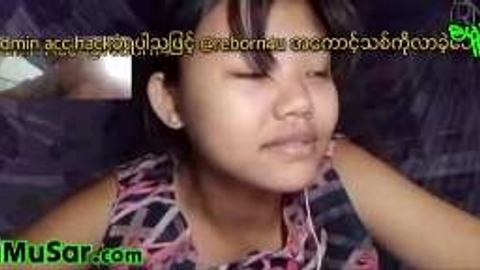 မအိပ်ခင်ထန်ပြတဲ့မြန်မာမလေးအပိုင်း # 1 video preview