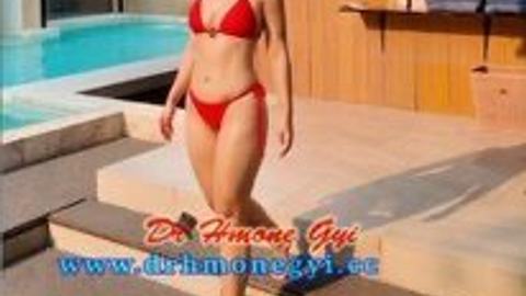 မိန်းမိန်း video preview