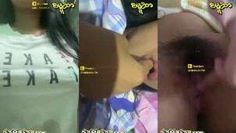မြန်မာအကိတ်မ သန့်သန့်လေးကွာ အပိုင်း # 1 video preview