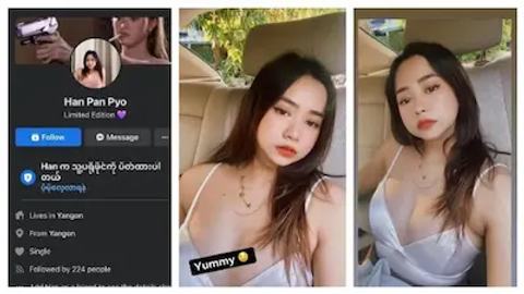Han Pan Pyo လေးရဲ့ အစုပ်အမှုတ် လေးကောင်းတော့ ခဏလေးနဲ့ပြီးတာပေါ့ video preview