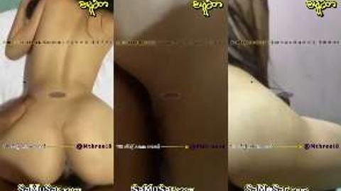 ရည်းစားဟောင်းက ခေါ်ကြိတ် video preview
