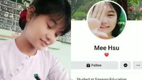 ရည်းစားနဲ့ အဆင်ပြေတုန်းပျော်ပါး အဆင်မပြေရင် လို-င်း-ပေါ်-တ-င်-ခံ-ရ-တဲ့ ဆ-ရာ-မ video preview