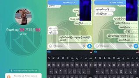 ဘဲကို လိုင်းပေါ်ကနေ အမုန်းချက်ပြတဲ့ မြန်မာအကိတ်လေး # 5 video preview