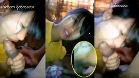 ရွှေညာသူလေးရဲ့ အပြုအစု video preview