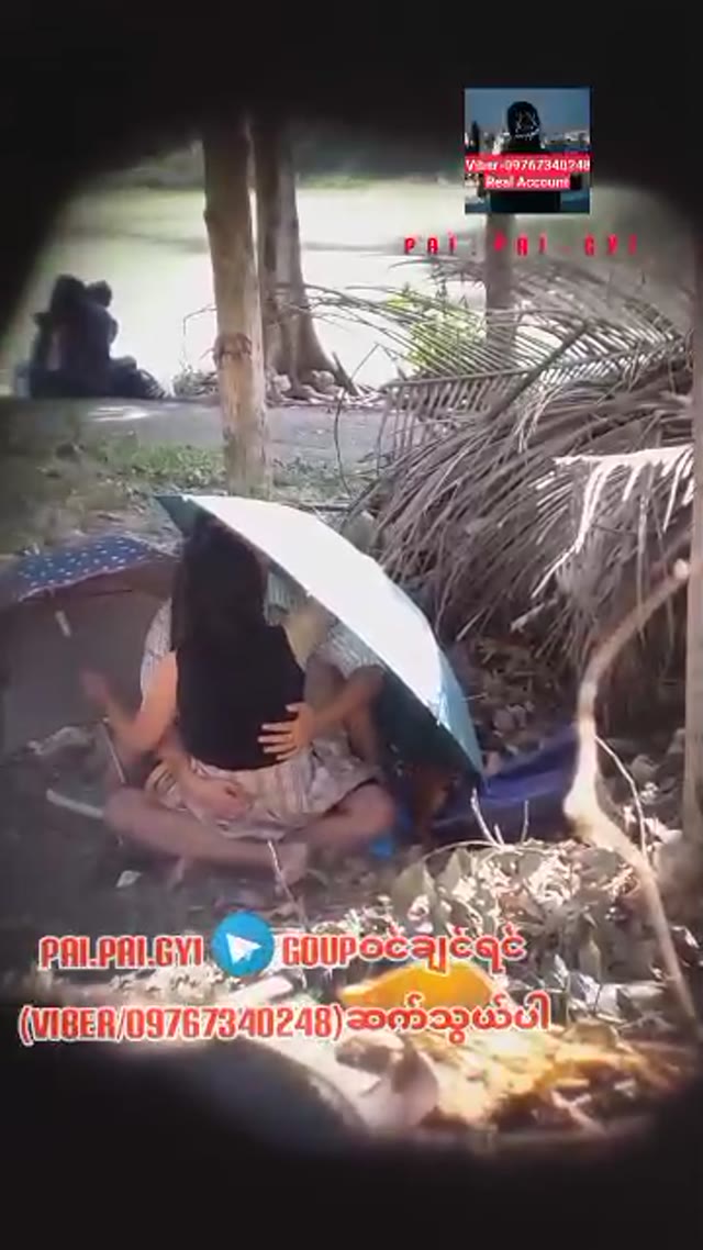 ချစ်စရာ စော်လေး ချောင်းရိုက် — XBurma Myanmar video preview